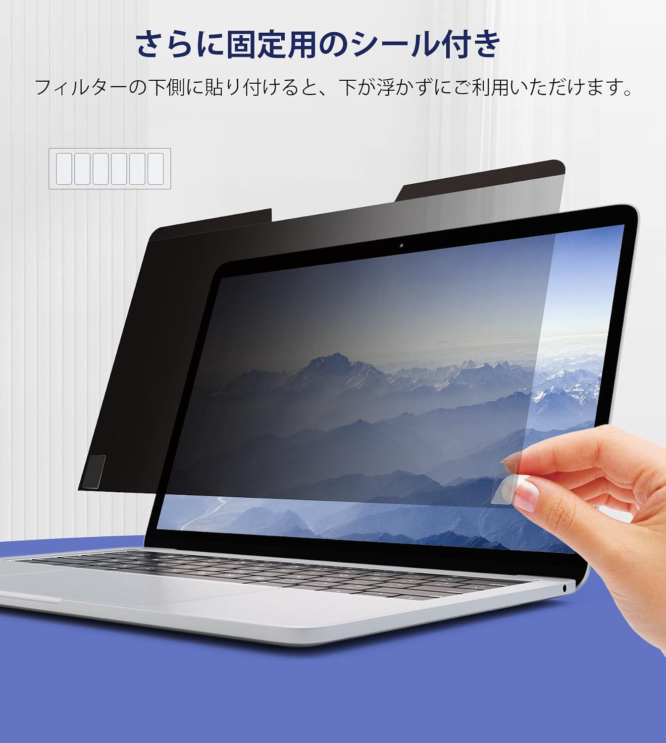 Mamol Magnetic Privacy Filter for MacBook Air 13 / MacBook Pro 13 - Removable Blue Light Reduction Anti-Glare Screen Filter 6