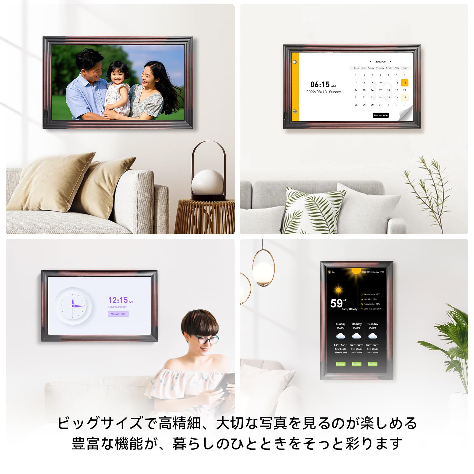 Amazon | KODAK デジタルフォトフレーム 18.5インチ 1920x1080