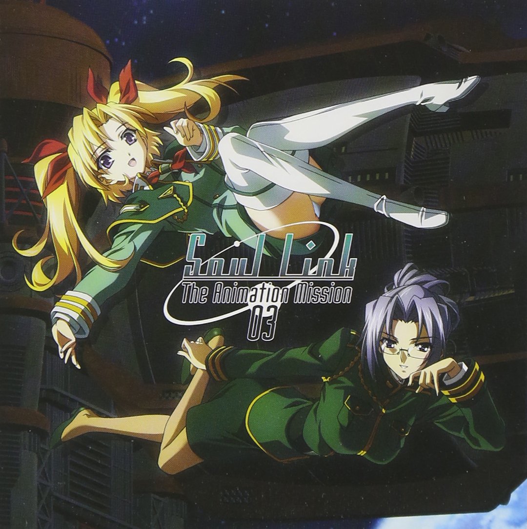 Amazon.co.jp: TVアニメ「Soul Link The Animation」Mission 03