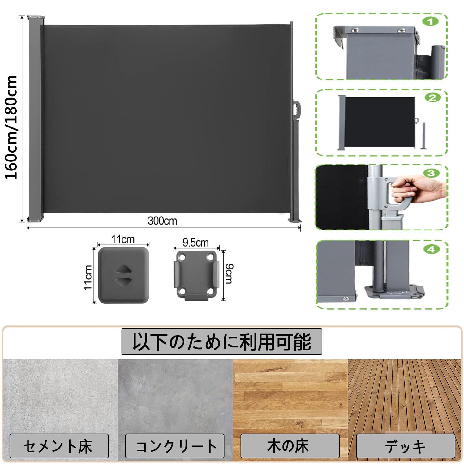 Amazon.co.jp: 新機能 引き込み式サイドオーニング 160/180cm高