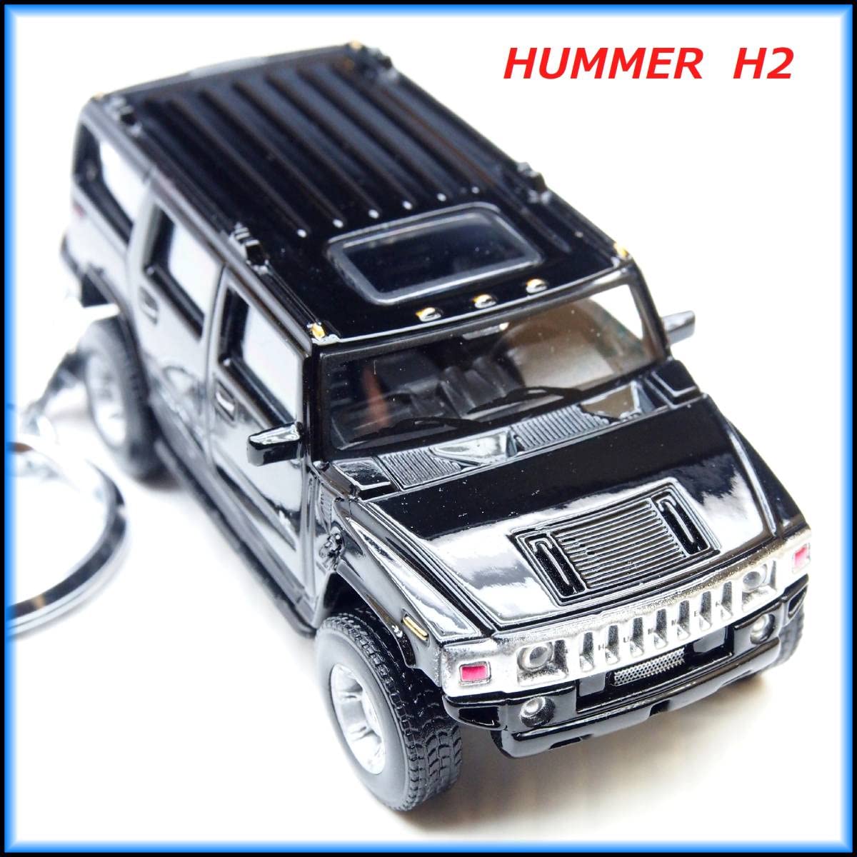 Amazon.co.jp: ハマー H2 H-2 ミニカー ストラップ キーホルダー