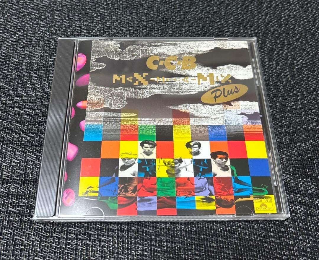 キッドミリー ー 1 5 家 ／ BEIGE 0 未開封 CD ファッション ） 未開封