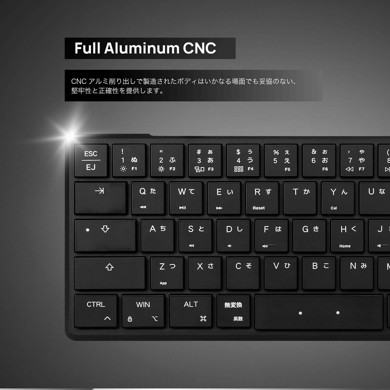 Amazon | Barocco Mistel AirOne Pro 超薄型 キーボード 日本語JIS配列