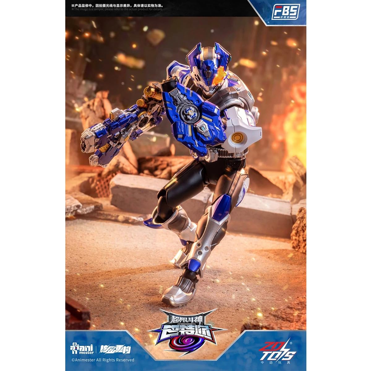 Amazon | HiPlay 核金重構 X 中動玩具 『超限闘神』 1/10 F.B.S初械級