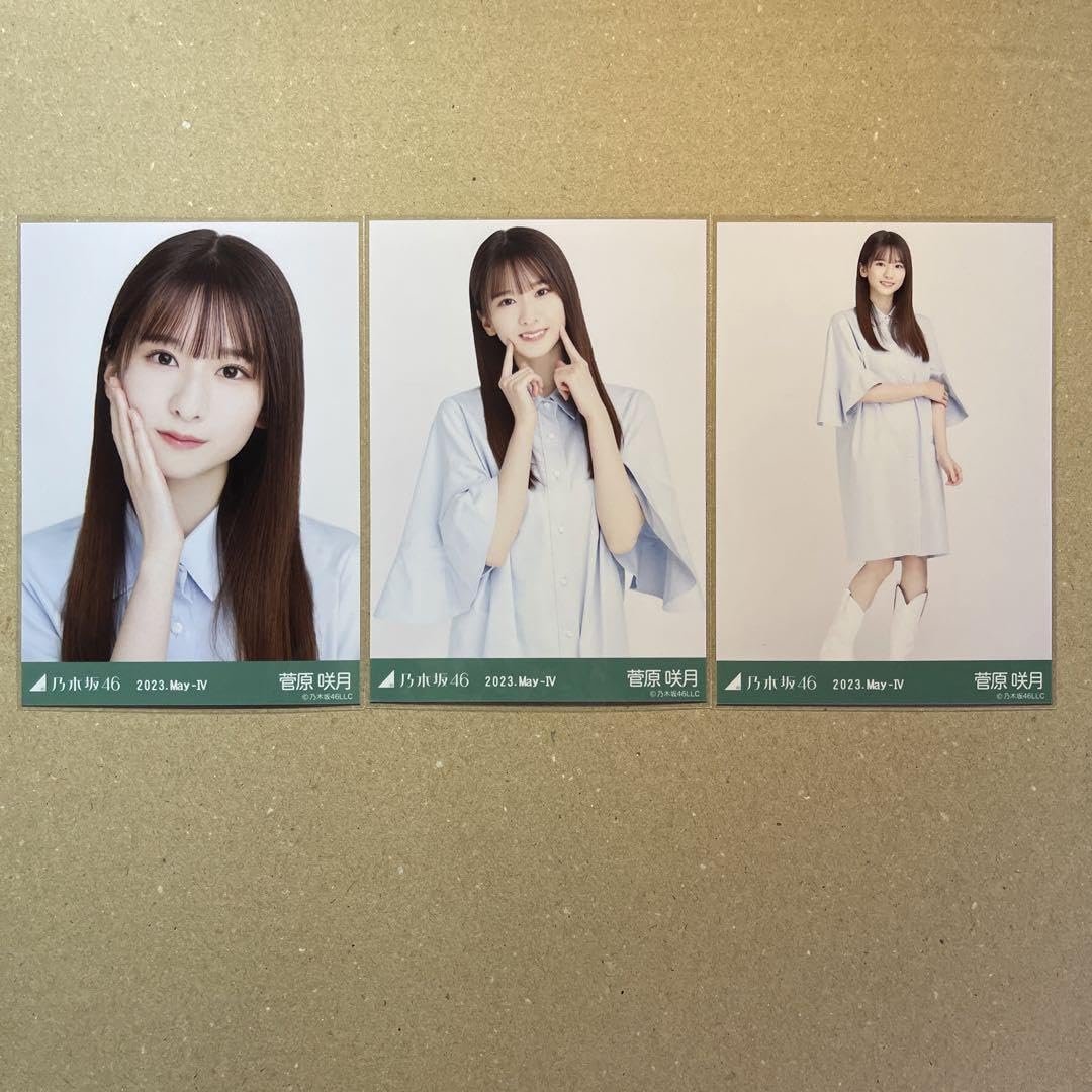 Amazon.co.jp: 乃木坂46 菅原咲月 チュニック 生写真 コンプ 検) web