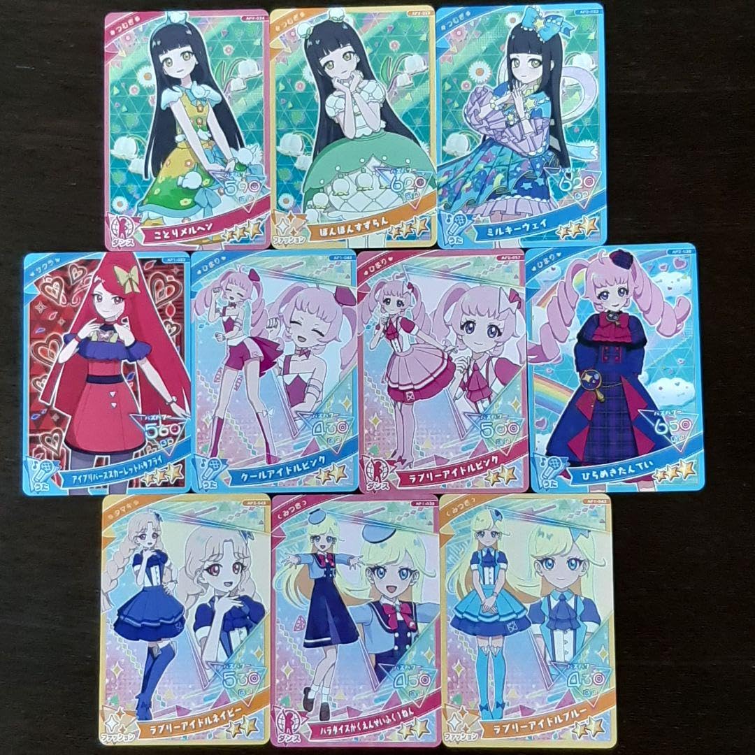 Amazon.co.jp: ひみつのアイプリカード ひまり タマキ みつき サクラ