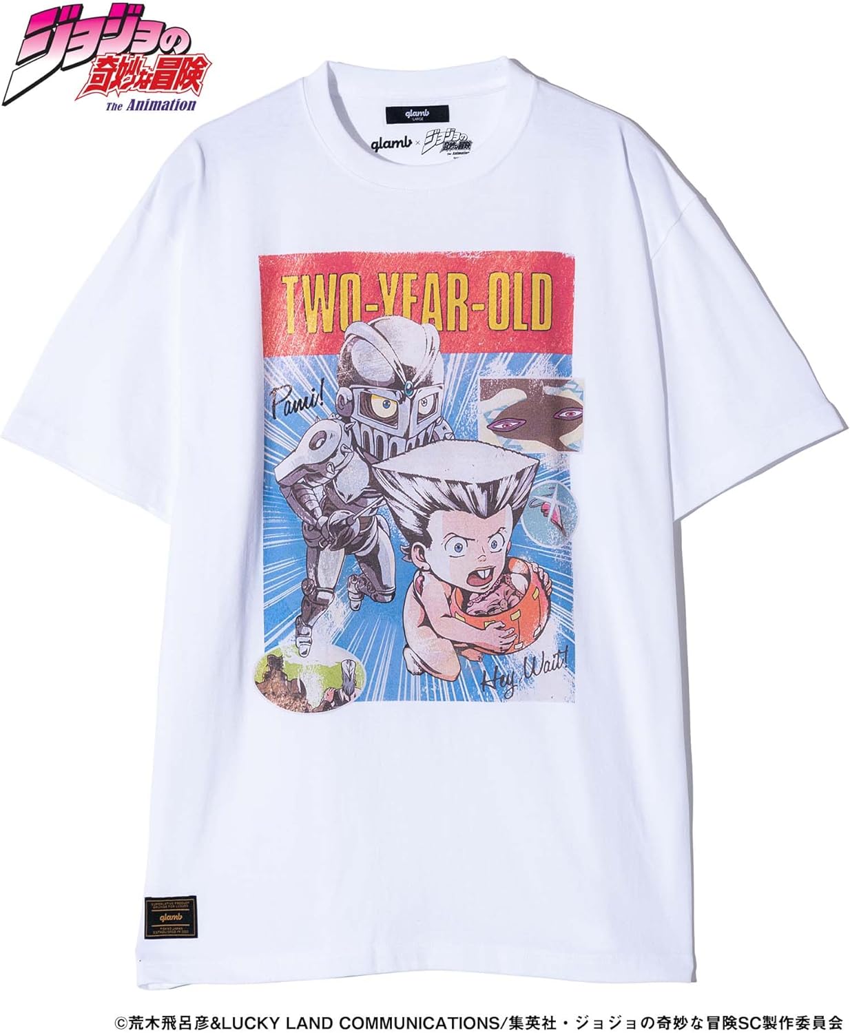 ジョジョ まとめ売り ジョジョの奇妙な冒険 漫画 12巻〜63巻 セット売 まとめ売り JOJO 週刊