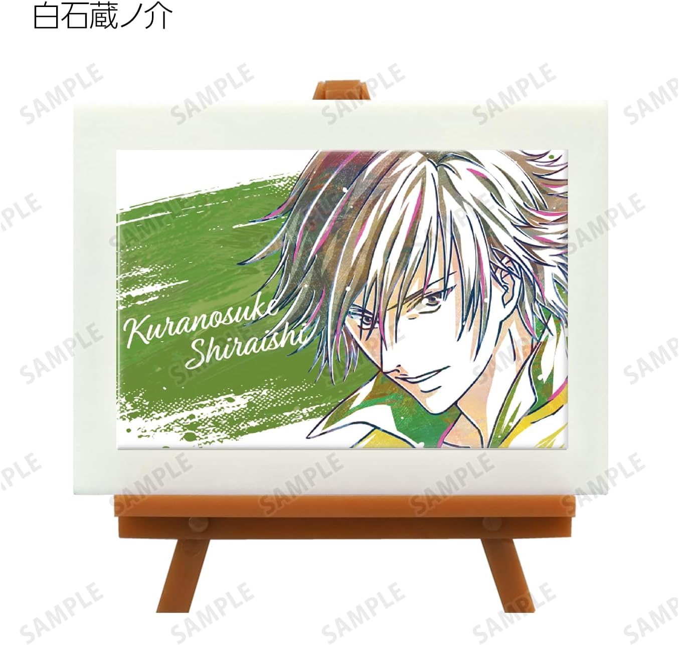 New Prince of Tennis Trading Shitenhoji ANI Art Vol. 2 Mini Art Frame, Box of 9