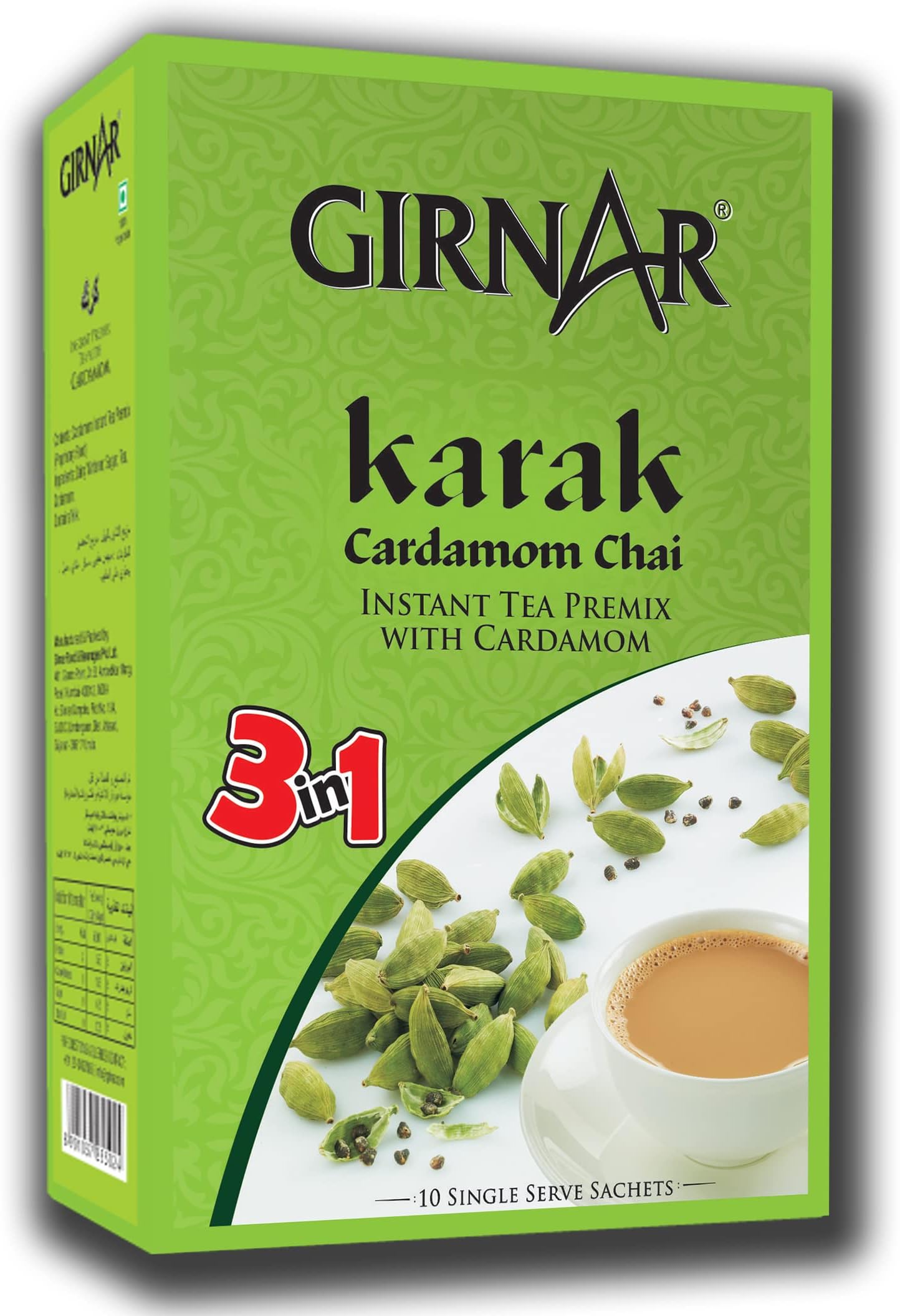 Instant Karak Tea 3in1 Cardamom Premix Chai 10 Sachets 140g | Authentic Indian Spiced Tea | Quick & Flavorful Chai