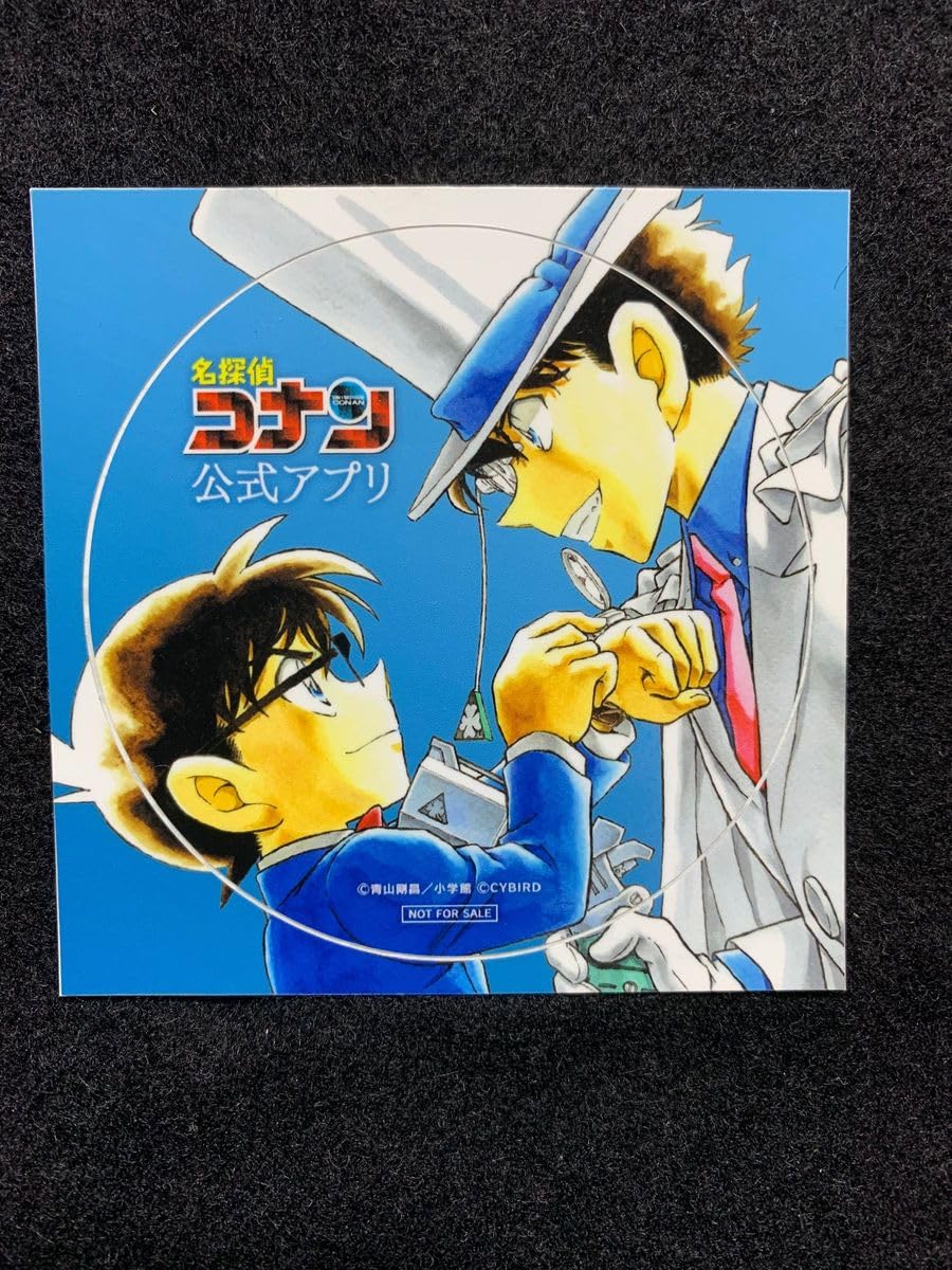 名探偵コナン 公式アプリ 怪盗キッド オリジナルステッカー