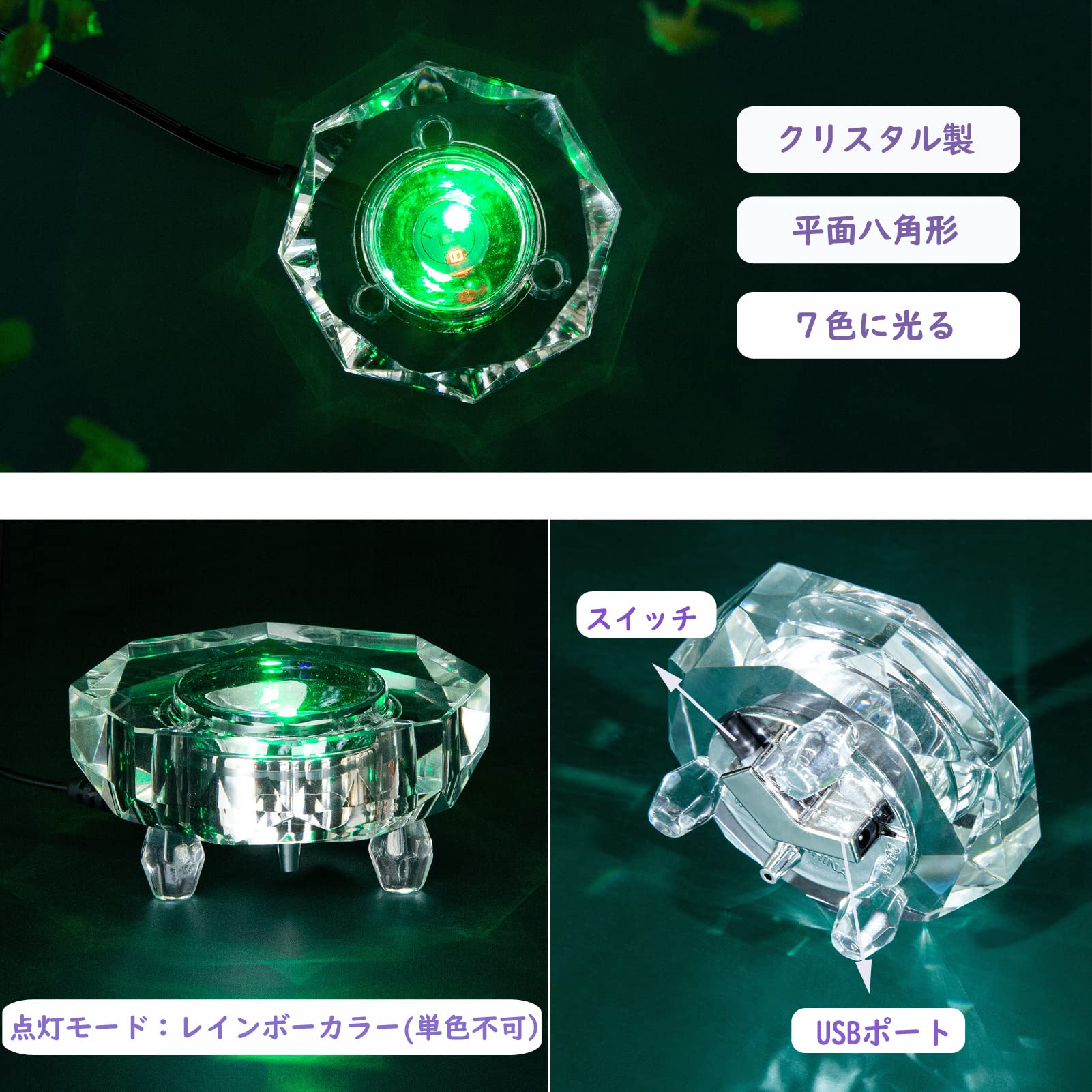 Amazon.co.jp: led 台座 クリスタル 置物 オブジェ 蓮の花 ライト 