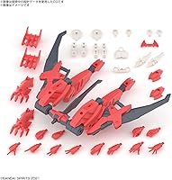 Vista 4 de BANDAI Spirits 30MS - SIS GC69R Alka Carti Quartet Form Model Kit