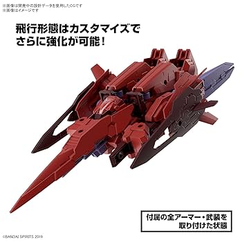 Amazon.com: Bandai Hobby - 30 Minute Missions - #57 eEXM-30