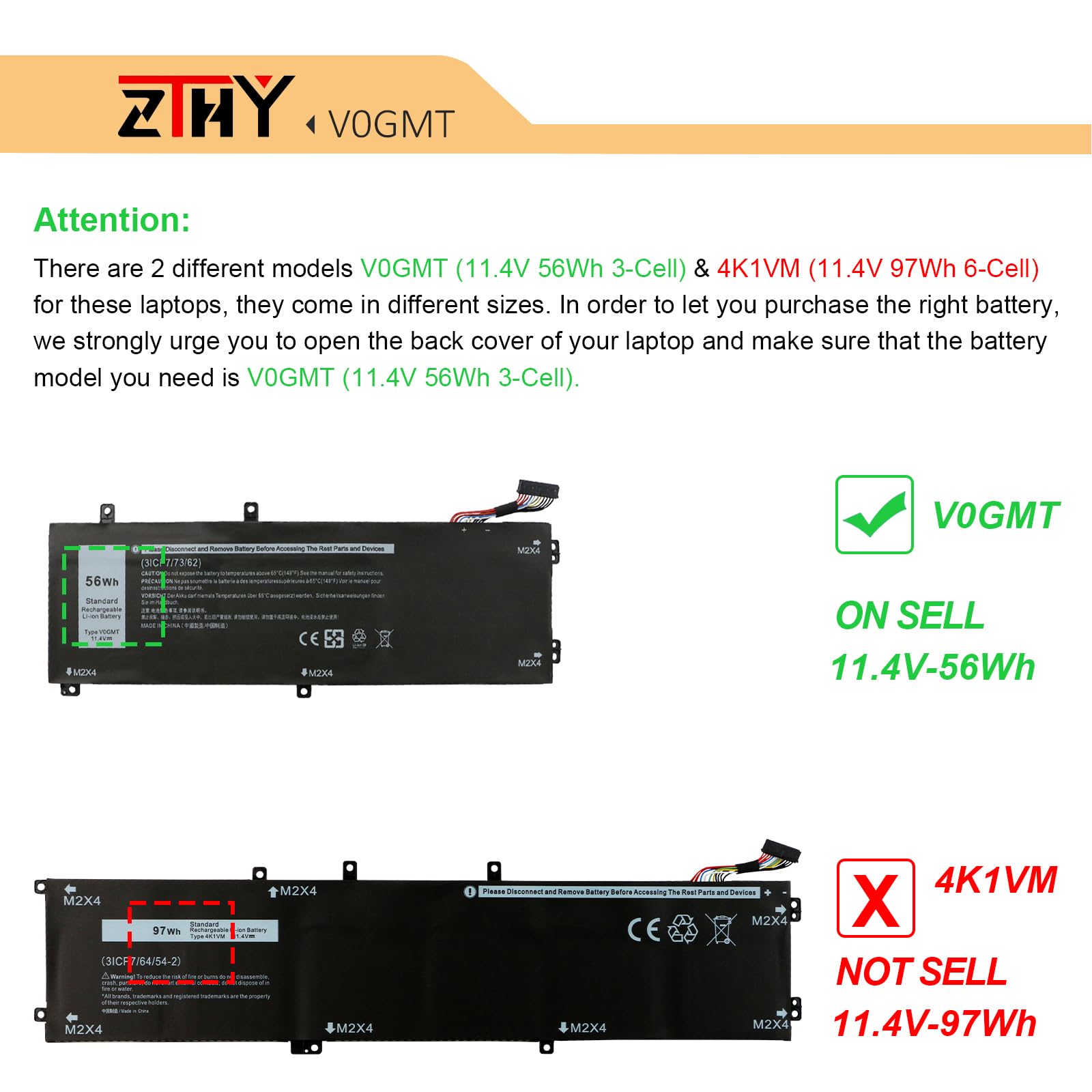 V1502FAN SET と　V1501 BATTERY SET V1502FAN SET と V1501 BATTERY SET V1502FAN SET と V1501 BATTERY