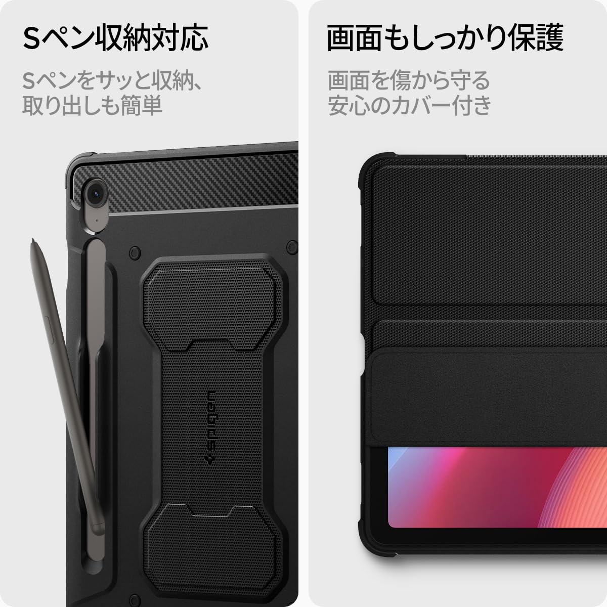 Amazon.co.jp: 【Samsung 公式認定】Spigen Galaxy Tab S10 FE+ ケース