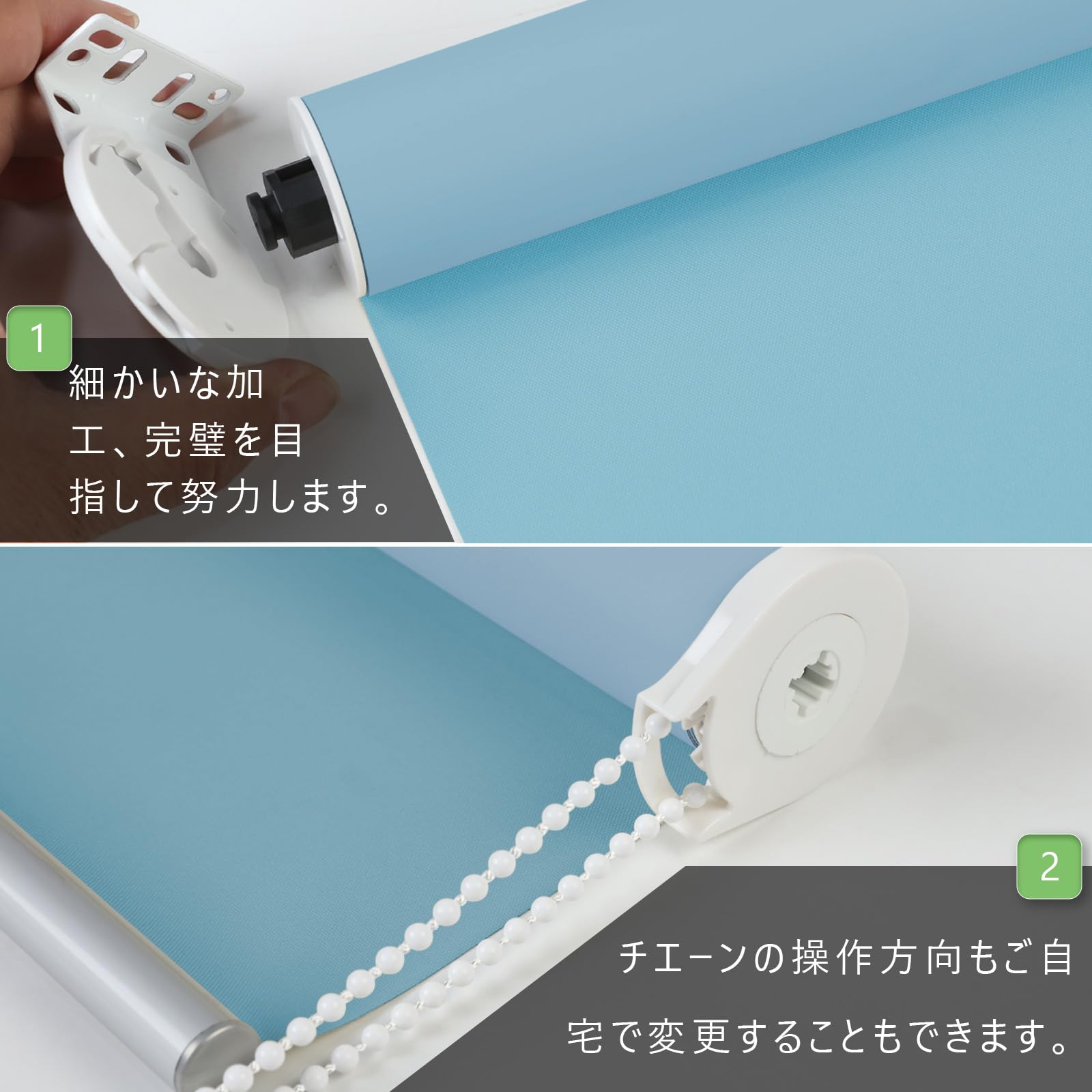 ウッドロールスクリーン ウッドブラインド・吹抜け電動ロールスクリーン | カーテン館