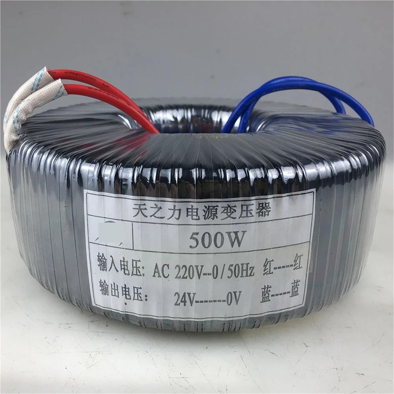 Trasformatore toroidale da 500 W da 220 V a 12 V 24 V Amplificatore Isolamento Alimentatore monofase Accessori HIFI a piena potenza 1 Pz