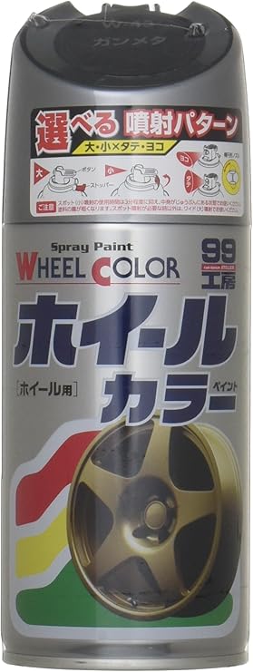 Amazon ソフト99 Soft99 塗料 ペイント ホイールカラー W43 ガンメタ 車 バイク 車 バイク