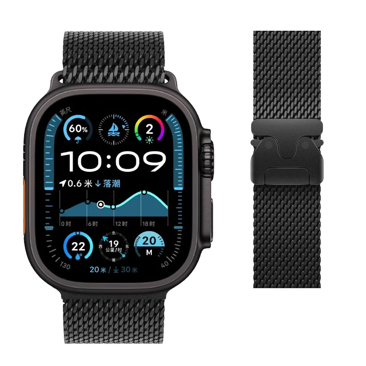 Boucle milanaise en titane pour Apple Watch Ultra 3/2, Apple Watch Series 11/10/9/8/7/6