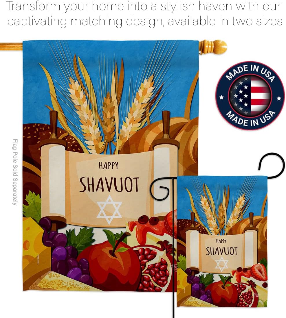 Celebrates Shavuot Garden Flag Religious Feast of Weeks Shavuos Jewish Holiday House Decoration Banner Small Yard Gift Double-Sided, Made in USA