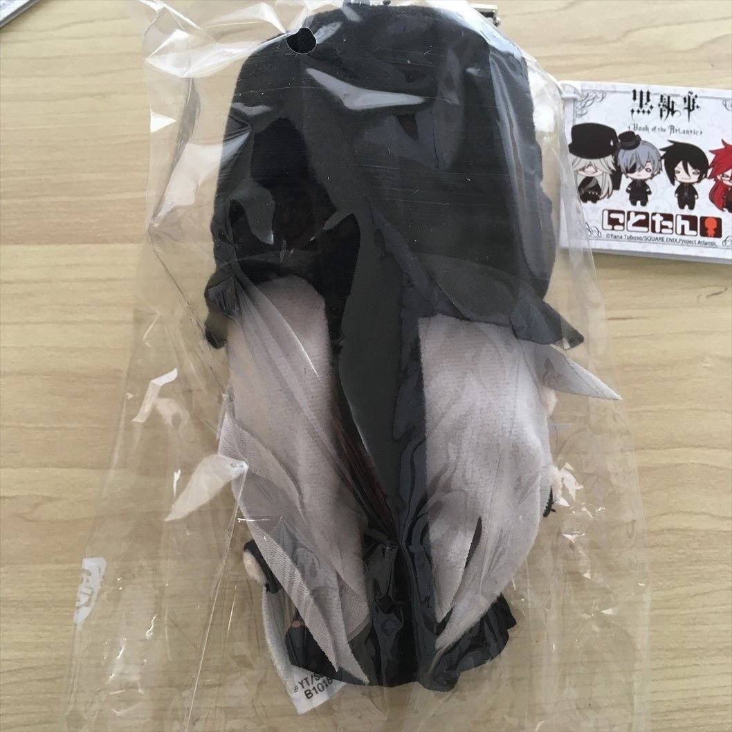 Amazon.co.jp: にとたん 黒執事 ボールチェーン付ぬいぐるみ 葬儀屋