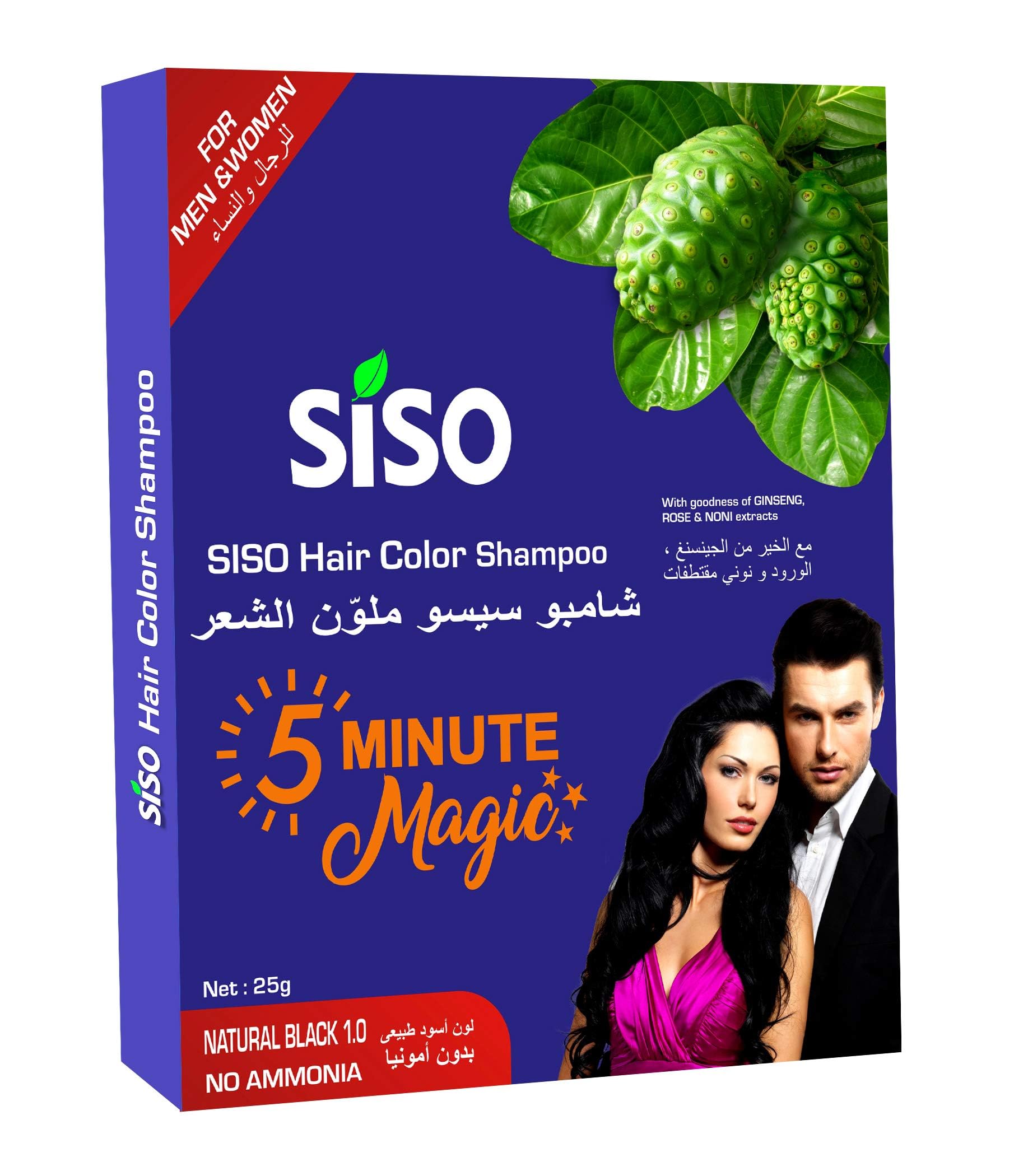 Siso 5 Minute Magic Hair Color 25g (Pack of 12)
