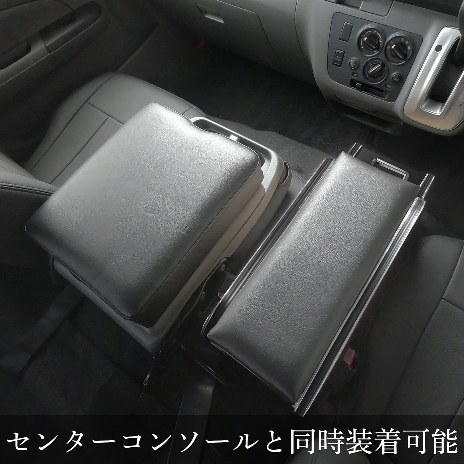キャラバンE26系 NV350 アームレスト 楽天市場】E26 キャラバン DX / EX / VX ロングボディ センター