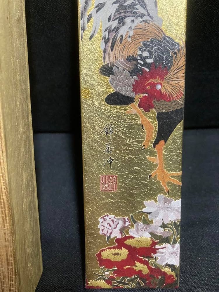 【非売品限定】伊藤若冲 墨 京都 錦市場 鶏図 桐箱入 古墨 Amazon.co.jp: 伊藤若冲 墨 京都 錦市場 鶏図 桐箱入 古墨