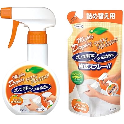 【まとめ買い】UYEKI(ウエキ) マイティドライニング 部分洗い用洗剤 スプレータイプ 本体+詰替セット