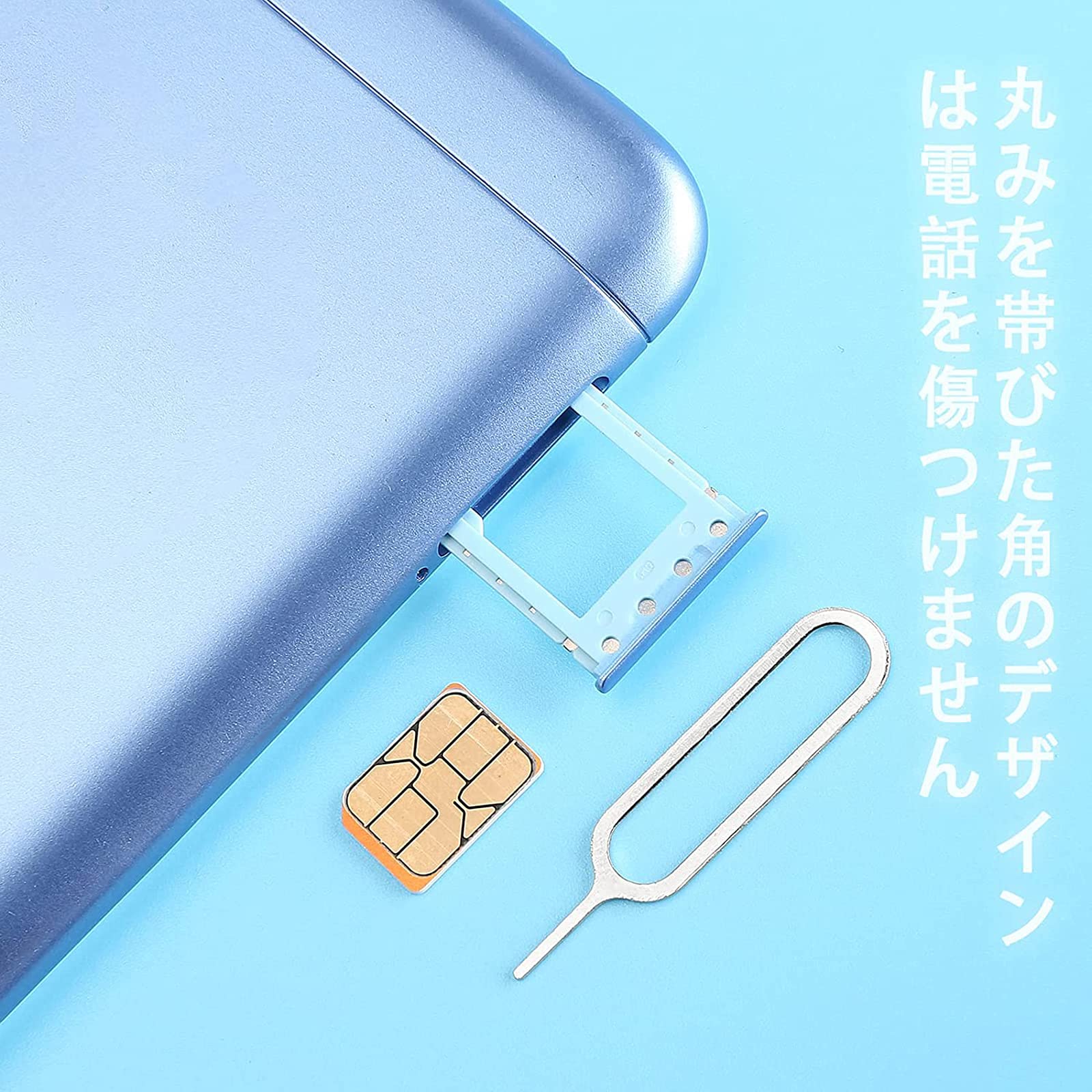 SIM ピック Amazon | SIMカード リリースピン取り出しピン SIM解除 SIM