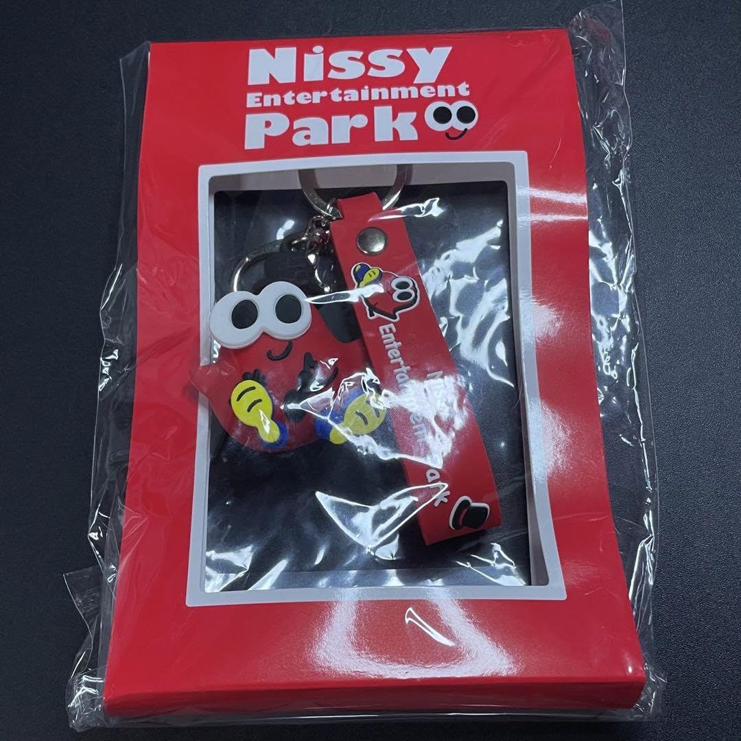 Amazon.co.jp: Nissy NEP ラバーキーホルダー 会員限定 リッピー Lippy