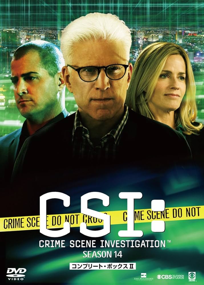 Amazon.co.jp: CSI:科学捜査班 シーズン14 コンプリートDVD BOX-2