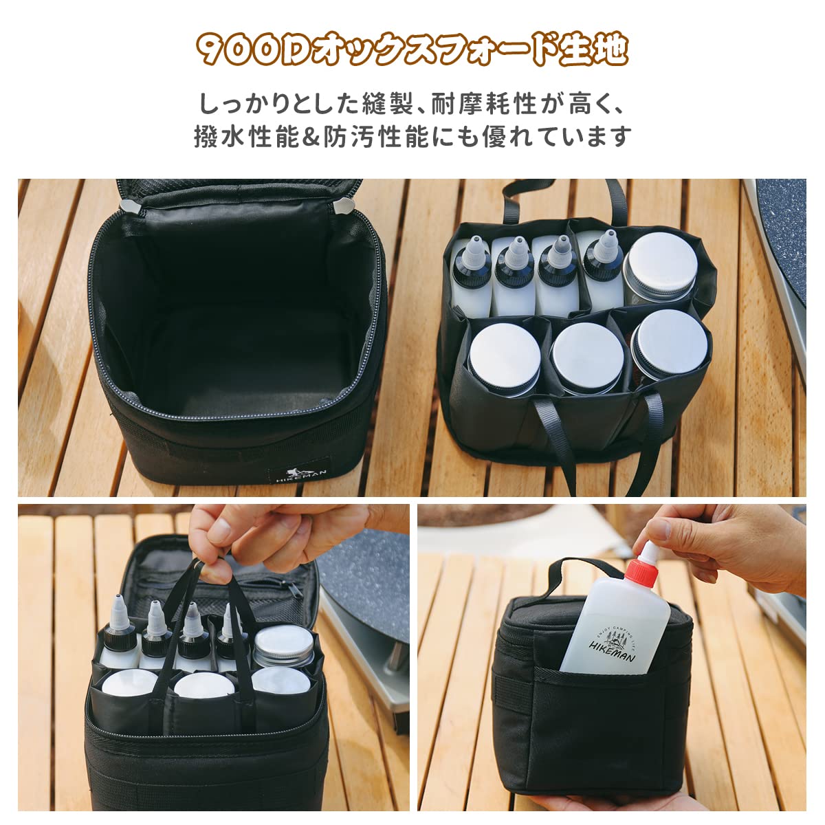 Amazon.co.jp: スパイスボックス セット キャンプ 調味料入れ