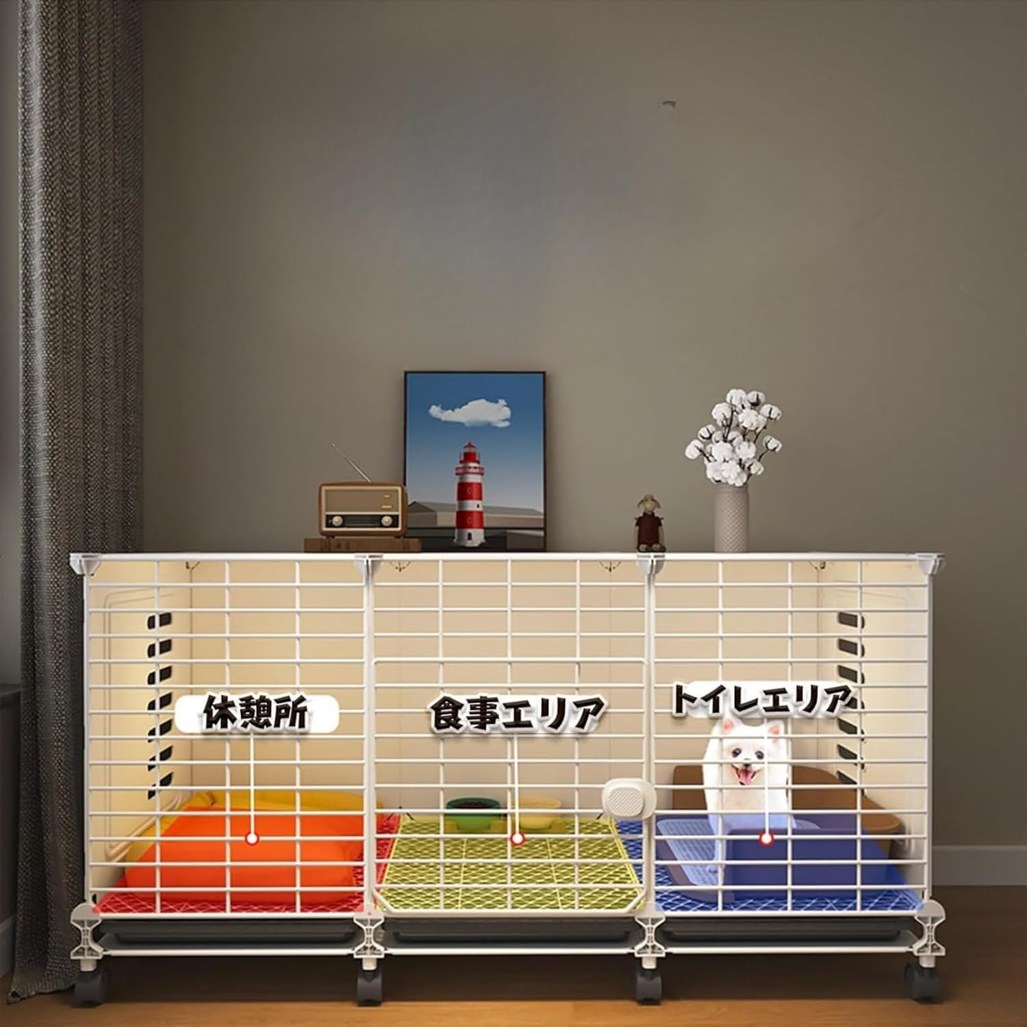 Amazon | REENEW 犬ケージ ペットサークル ベーシック ペットケージ