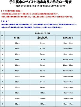 Amazon Co Jp かっこいい 反射テープ付 軽くて丈夫なグラスファイバー骨 恐竜柄 安全 Poe窓付 55cm ジャンプ傘 グリーン 服 ファッション小物