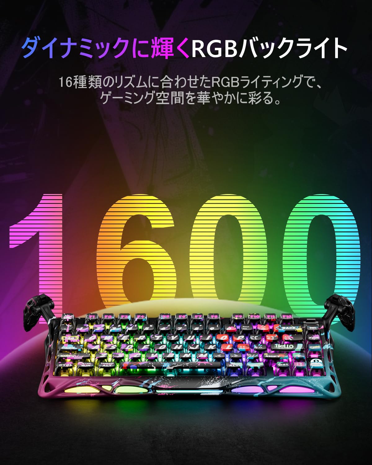 gravastarゲーミングキーボード 0.005mmラピッドトリガー搭載 Amazon | 0.005mmラピッドトリガー搭載 GravaStar Mercury V60 PRO