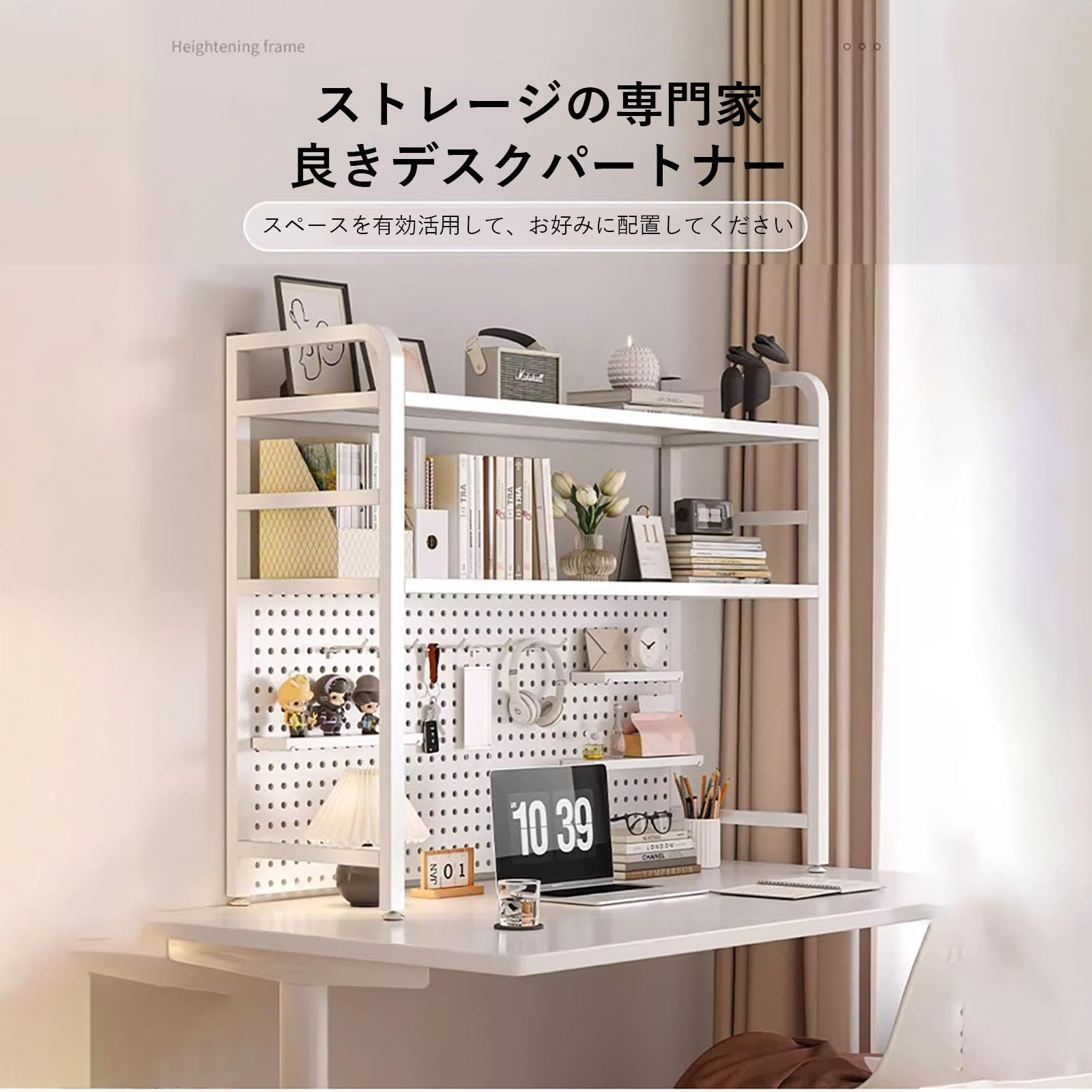 Amazon.co.jp: NEONMAN デスク上置棚 机上ラック デスク 棚 上