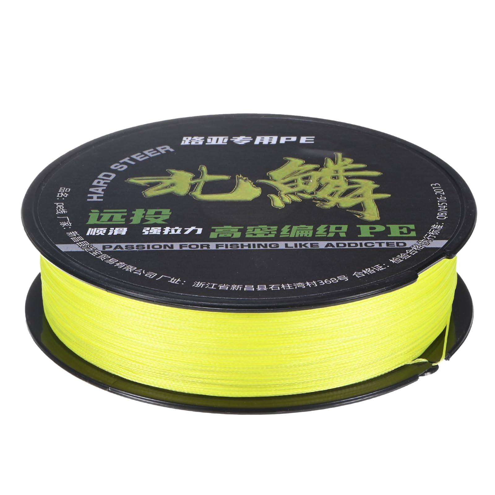 M METERXITY Braided Fishing Line, 164 Yards 0.28mm Dia Abrasion Resistant Colored Fishing Line for Saltwater/Freshwater/Ice Fishing, 8 Strand Super Strong Zero Stretch [Yellow]