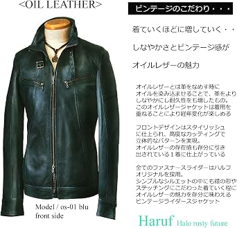 Halff OS1BLU Men's Leather Jacket, Genuine Leather, Biker Jacket, Single Riders, Lamb Leather, Single Riders, Leather Jacket, Blue, Autumn/Winter