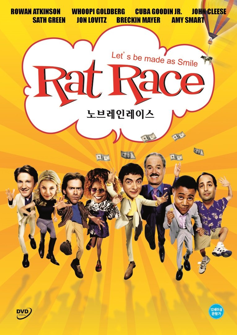 Rat Race