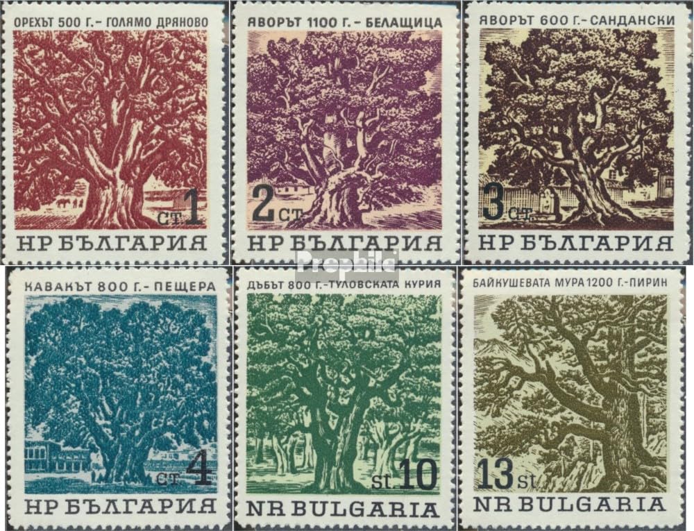 Bulgaria. Mint Never Hinged. MNH. (ref 14