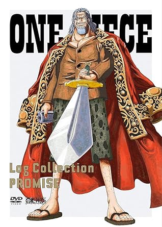 Amazon Com Animation One Piece Log Collection Promise 4dvds Japan Dvd Avba Peliculas Y Tv