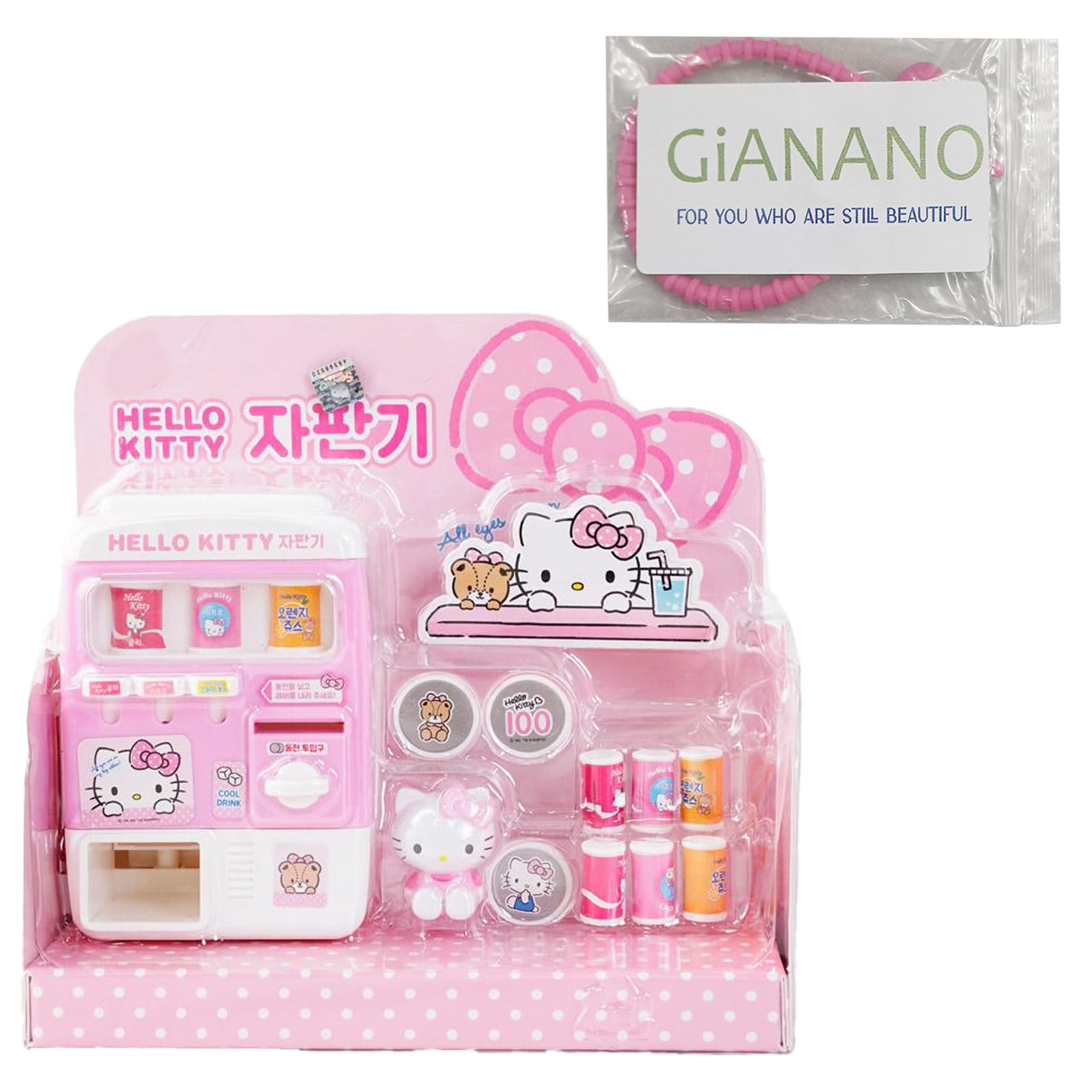 Amazon.com: Kitchen Ornamental Miniature Mini Vending Machine