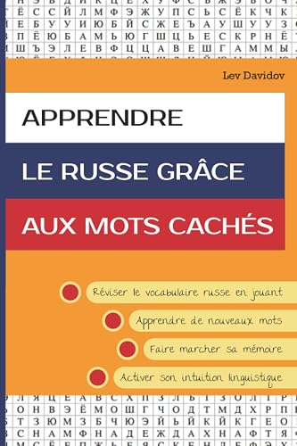 Apprendre le russe grâce aux mots cachés