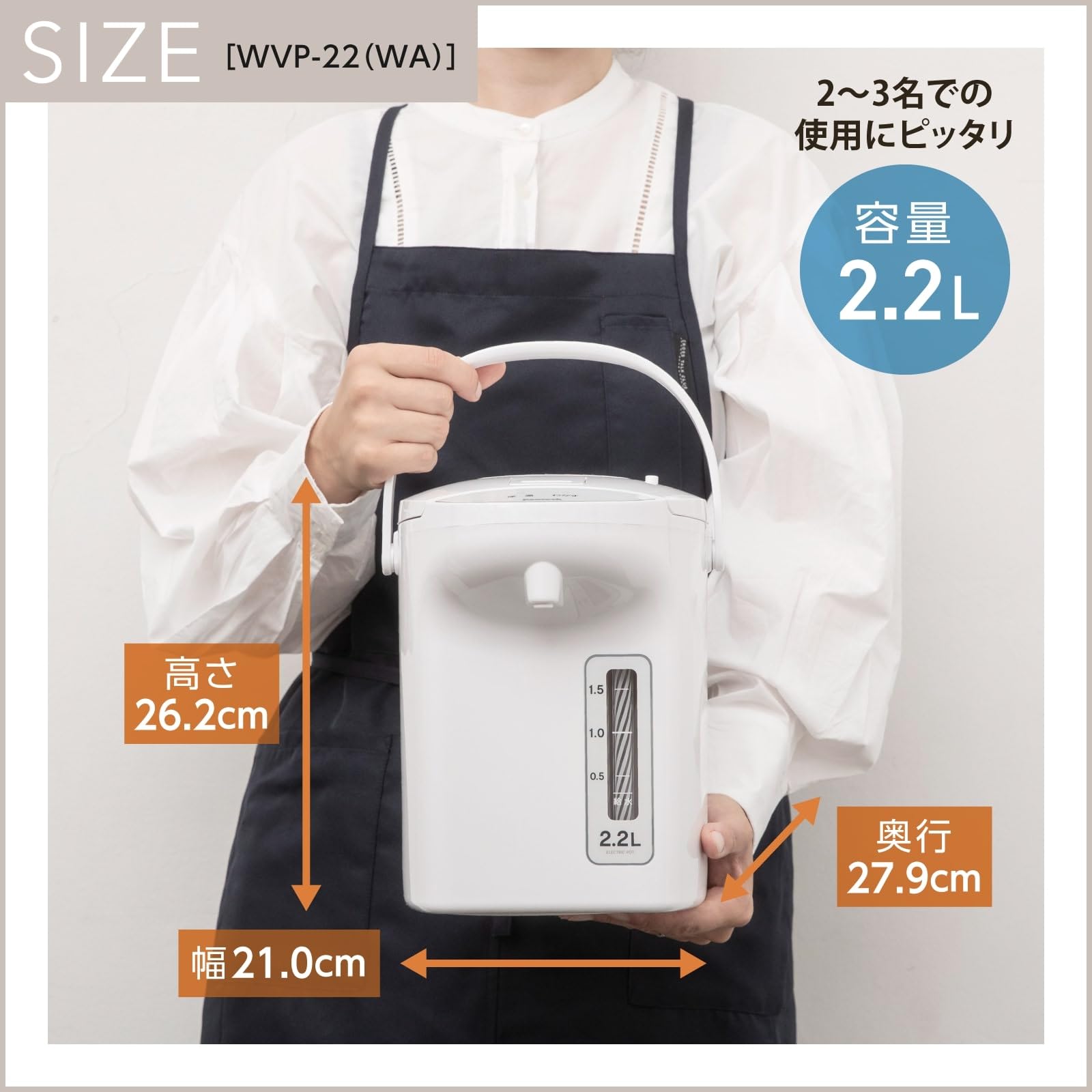 家電 Peacock Electric Pot, 0.7 gal (2.2 L) Amazon.co.jp: Peacock Electric Pot, 2.2 Liters, Easy to Clean