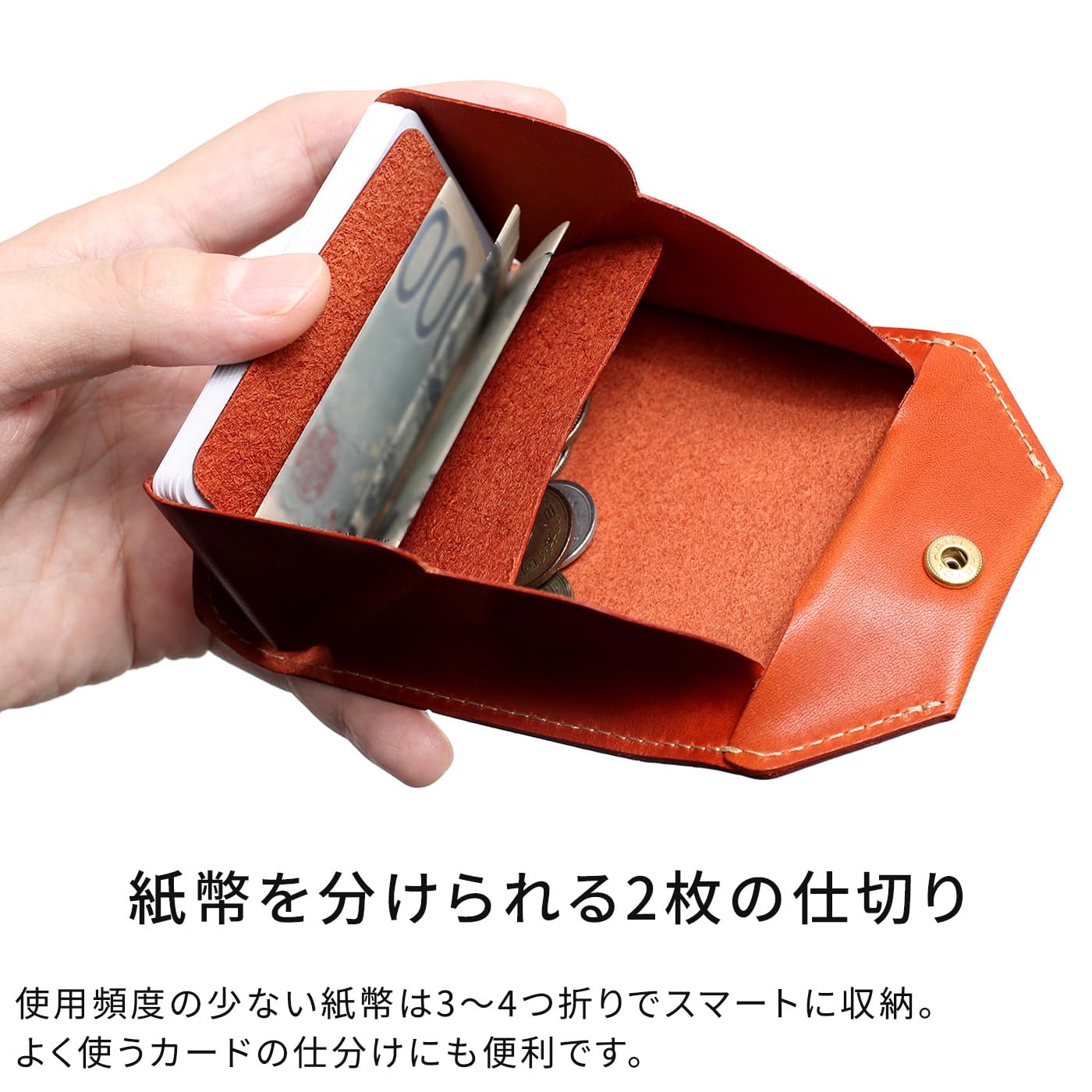 Amazon.co.jp: HUKURO: 三つ折り財布＆ミニ財布