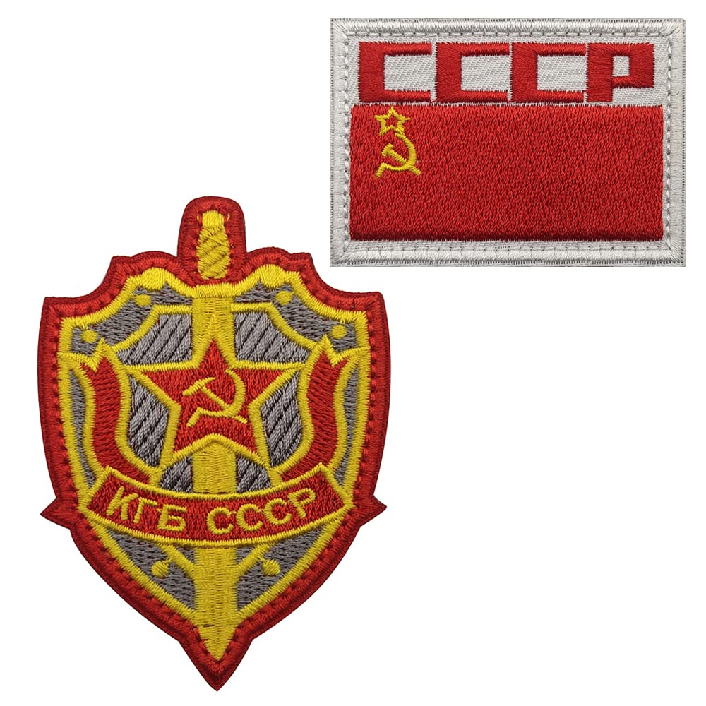 taifeng 2Pack Soviet Union CCCP Flag Embroidered USSR Patch Communism Party People's Republic Embroidered Tactical Military Patch Hook and Loop Backing (Color-b)