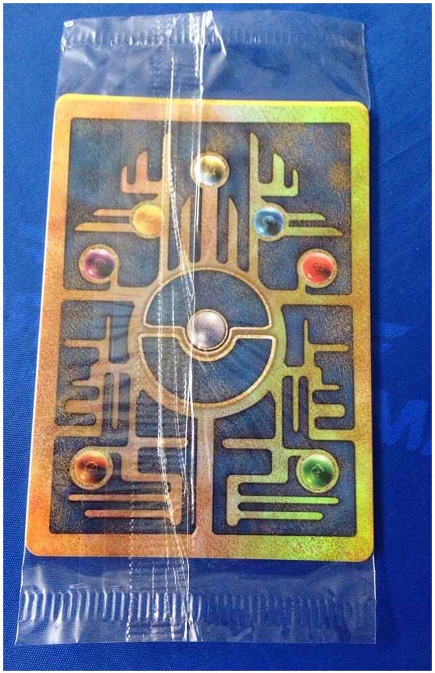 Pokemon - Ancient Mew Promos