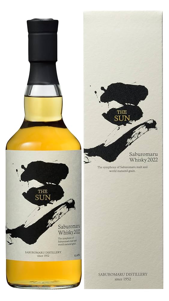 三郎丸蒸溜所 THE SUN 2022 Amazon.co.jp: 三郎丸蒸留所 THE SUN 2022 エディション 48度