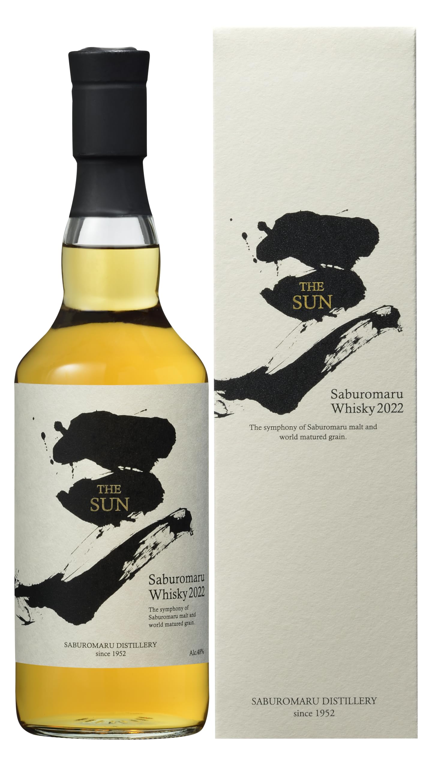 三郎丸蒸留所 THE SUN 2022 700ml Amazon.co.jp: 三郎丸蒸留所 THE SUN 2022 エディション 48度